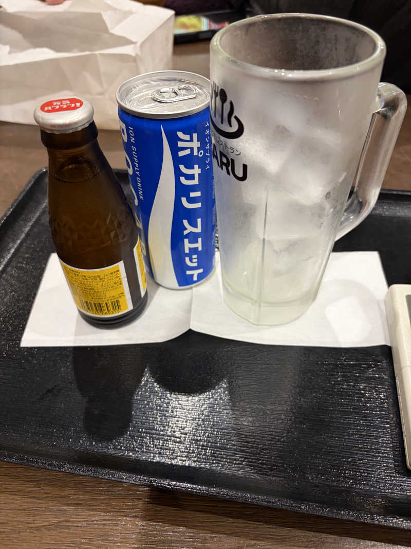 れいちーさんの湯乃市 藤沢柄沢店のサ活写真