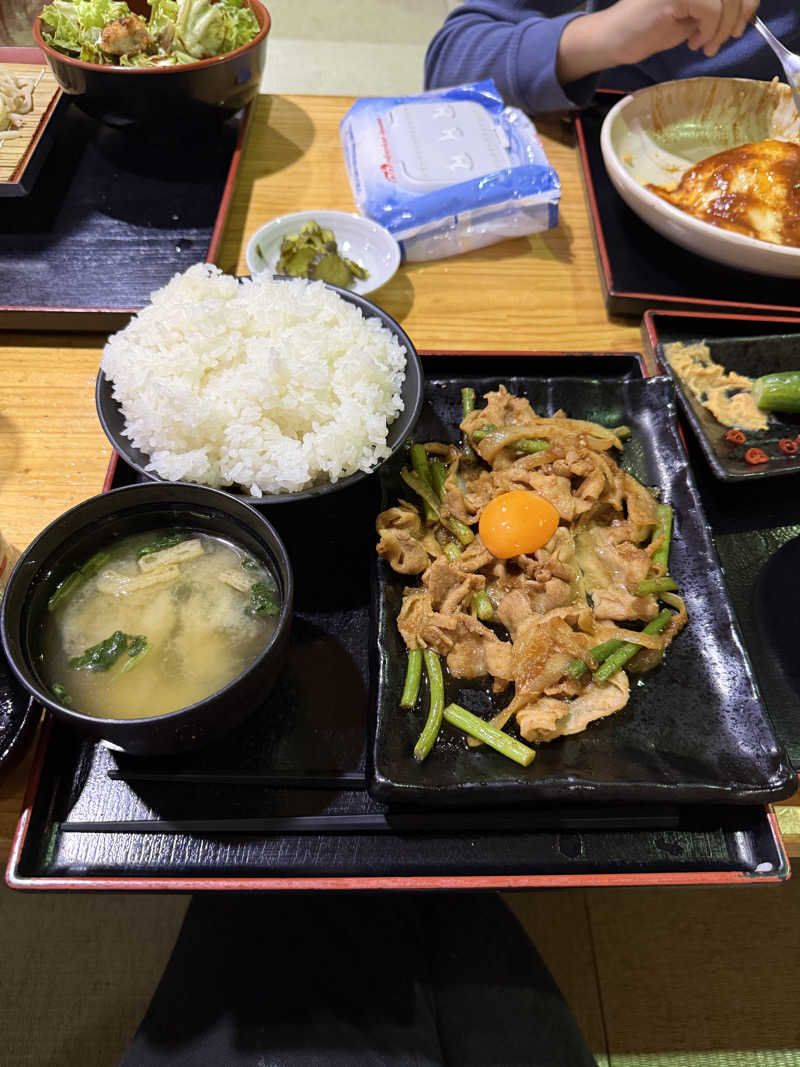 椋さんのやまの湯のサ活写真