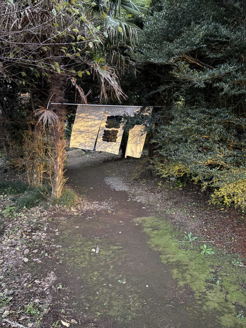 とらさんのサウナ蓑蒸のサ活写真