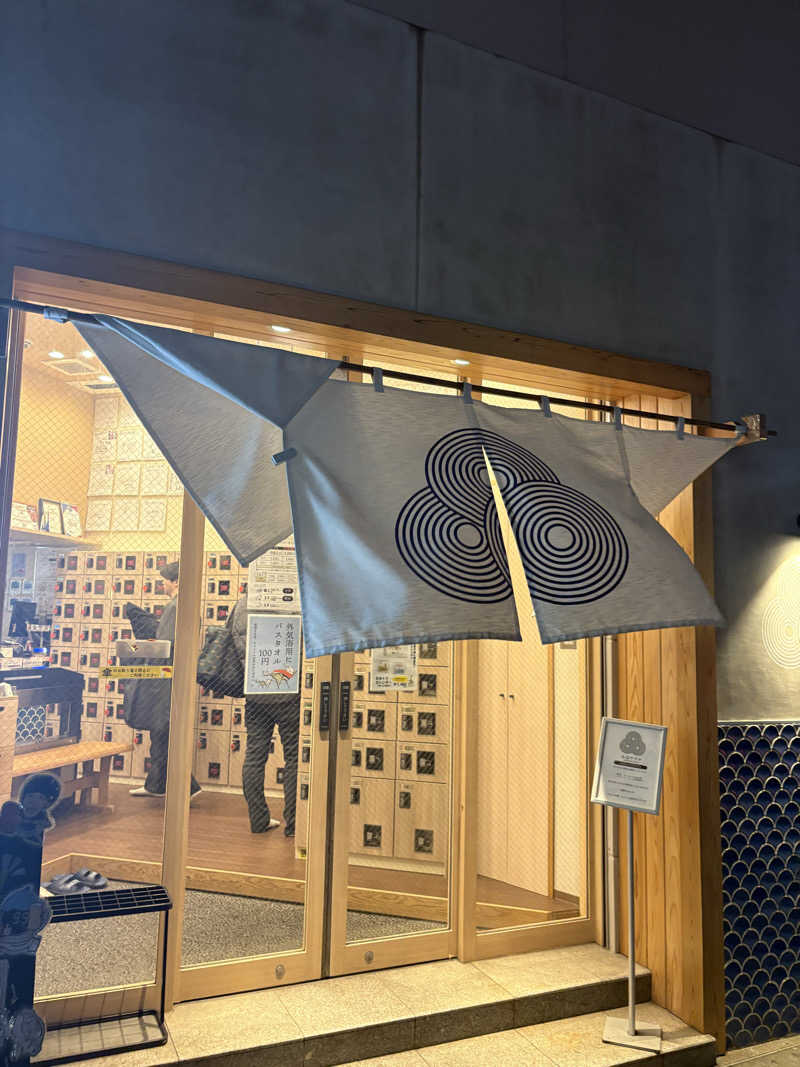 長谷川 佳紀さんの泊まれるサウナ屋さん 品川サウナのサ活写真