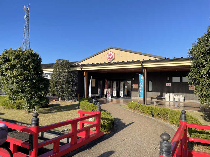 蒸すクルーズ（偽）さんの小江戸はつかり温泉 川越店のサ活写真