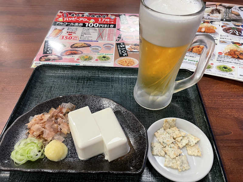 生ビール