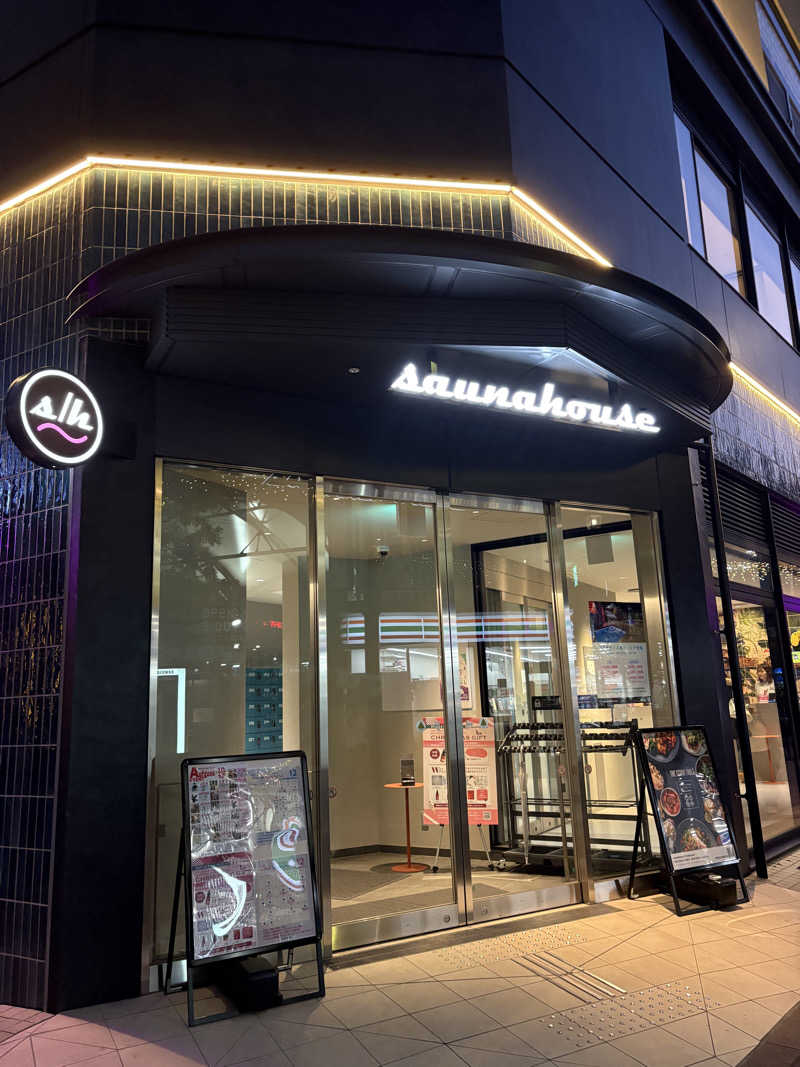 ぴぴぴぴーさんのsaunahouseのサ活写真