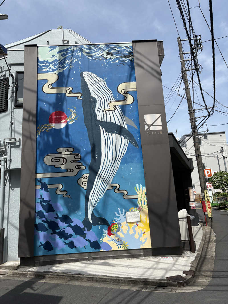 ぴぴぴぴーさんの改良湯のサ活写真