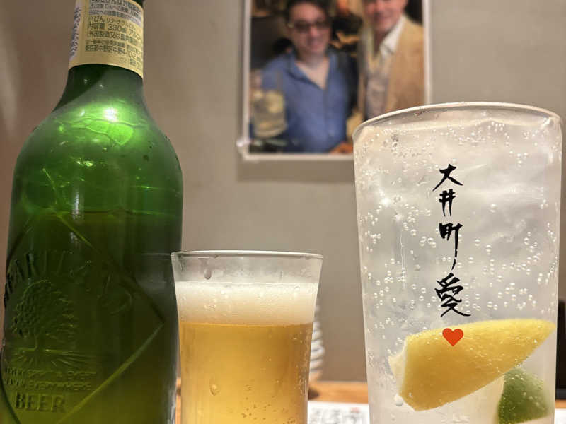 8サワー