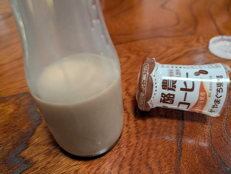 Mako Shimonosekiさんの西ノ市温泉 蛍の湯(ホタルサウナ)のサ活写真