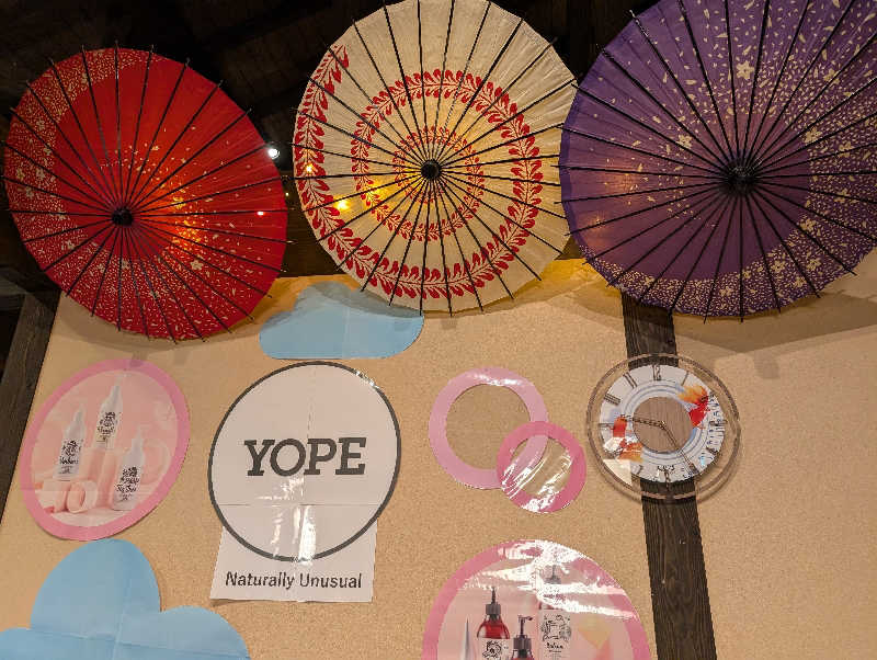 Mako Shimonosekiさんの天然温泉 和楽の湯 下関せいりゅうのサ活写真