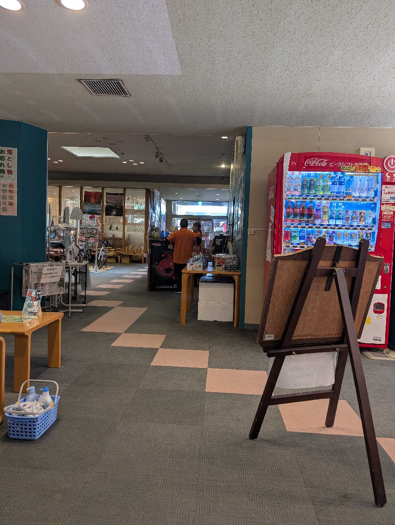 Mako Shimonosekiさんのやよいの湯のサ活写真