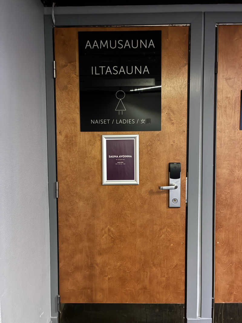 グミ子さんのScandic Rukahoviのサ活写真