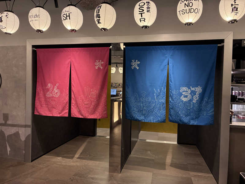 グミ子さんの大阪サウナDESSEのサ活写真