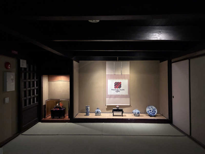 グミ子さんのMACHIYA:SAUNA KYOTOのサ活写真