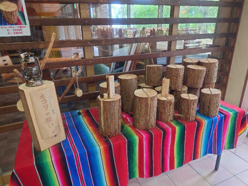 知っているのか？雷電！さんの養老温泉 ゆせんの里のサ活写真