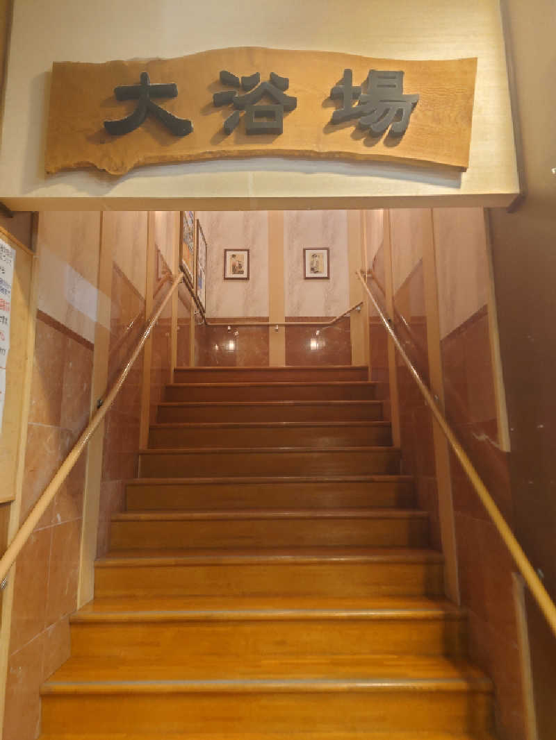 知っているのか？雷電！さんの祥楽の湯 一宮店のサ活写真