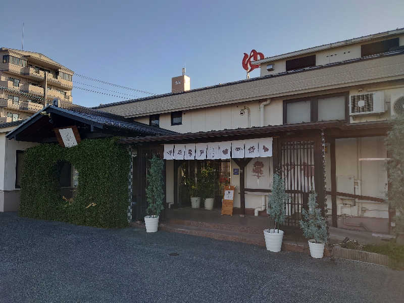 知っているのか？雷電！さんの岐阜各務原 恵みの湯のサ活写真
