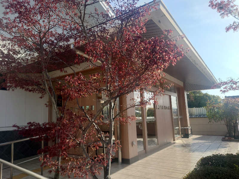 知っているのか？雷電！さんのSAUNA RESORT 天光の湯のサ活写真