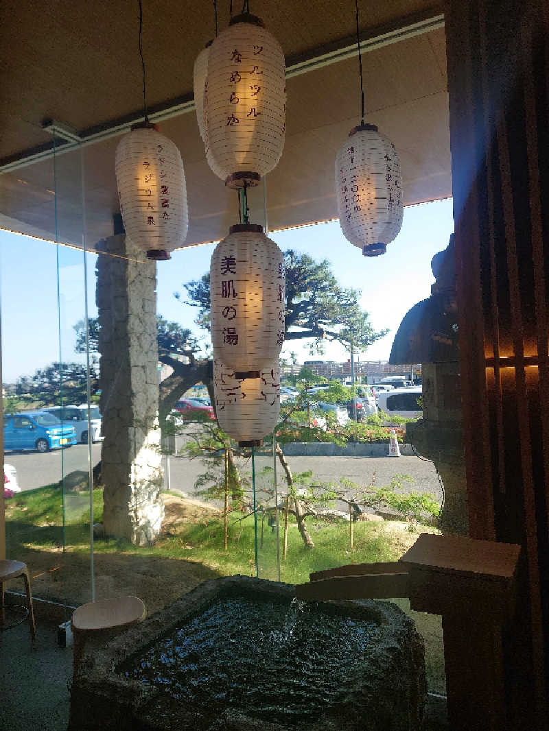 知っているのか？雷電！さんの湯のや天然温泉 湯吉郎のサ活写真