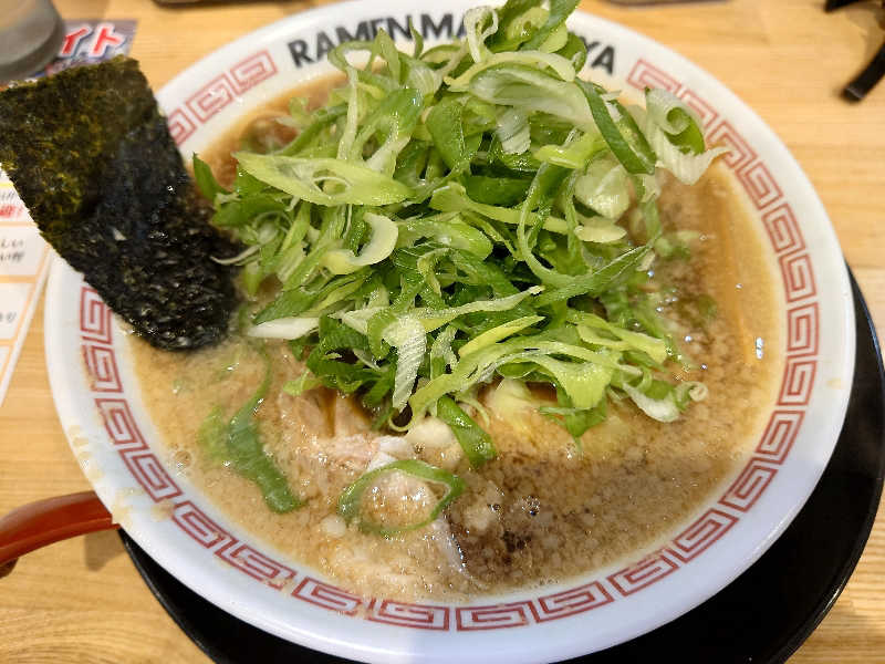 まことや　九条ねぎラーメン
