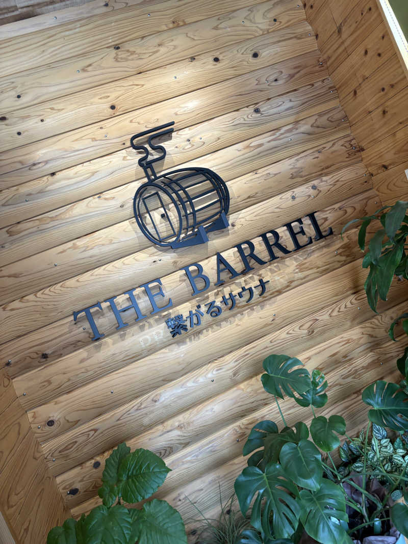 KTommyさんの繋がるサウナ THE BARRELのサ活写真