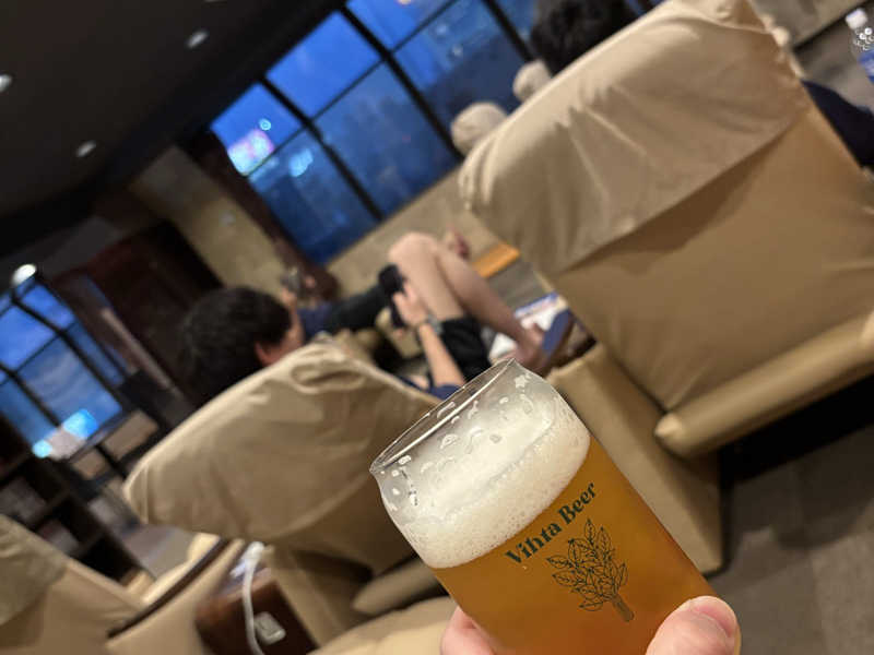 Vihta Beer🍻