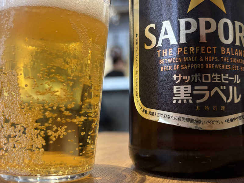 ピール