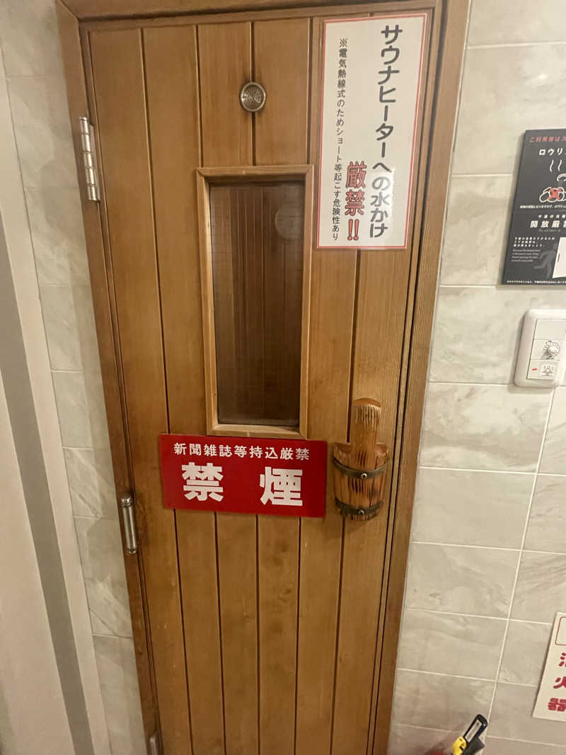 あしたかさんのHOTEL J HOUSE1のサ活写真
