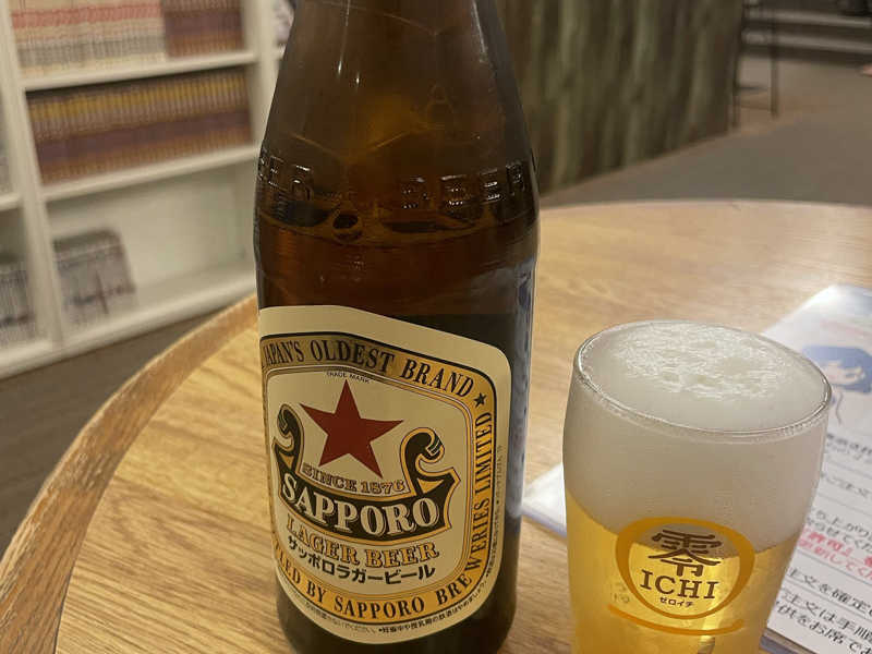 赤星