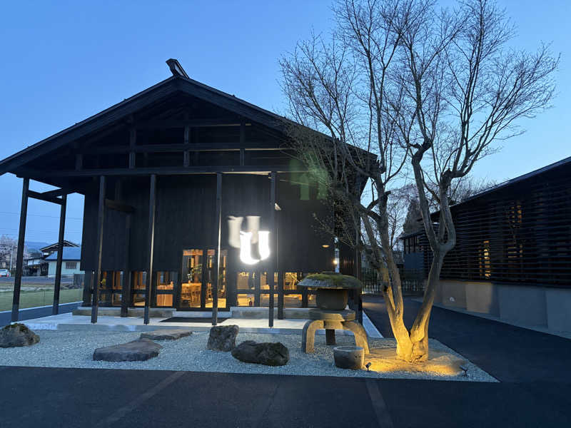 ととのいウサギさんの盆サウナU(盆宿U)のサ活写真