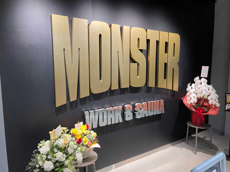 シュータさんのMONSTER WORK & SAUNAのサ活写真