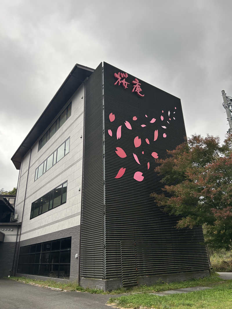 まっしゅちゃんさんの河口湖 ホテル 桜庵のサ活写真