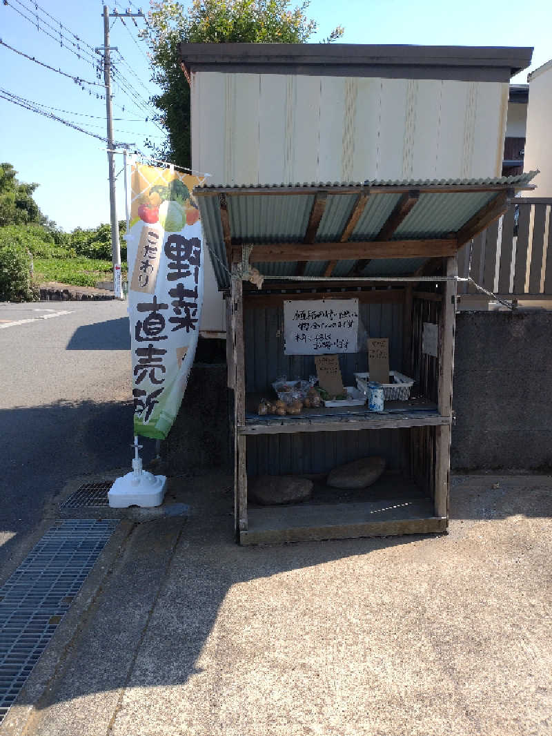 すず姉さんさんの七沢荘のサ活写真