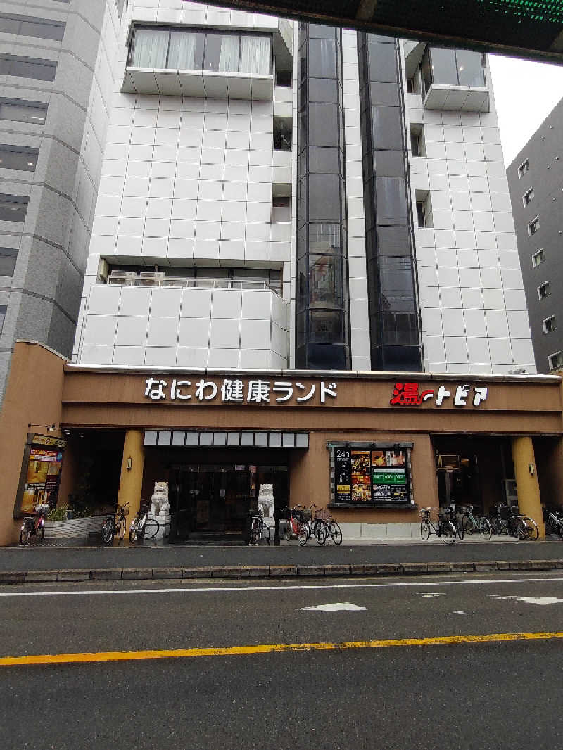 すず姉さんさんのなにわ健康ランド 湯〜トピアのサ活写真