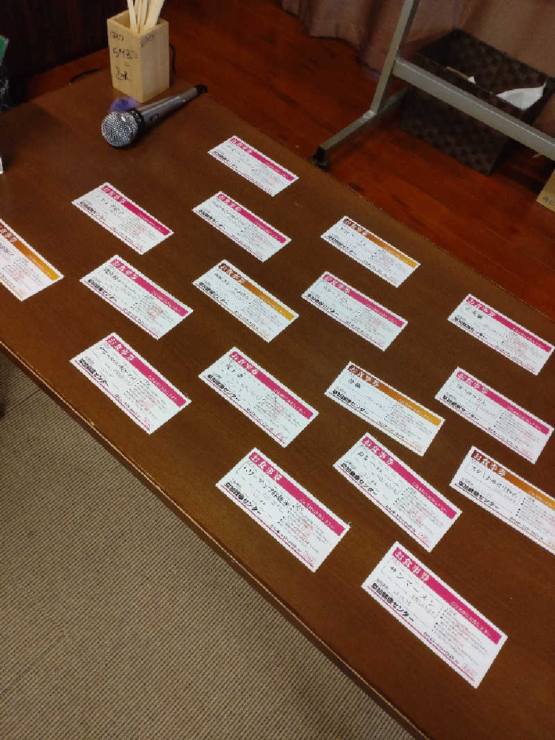 すず姉さんさんの湯乃泉 草加健康センターのサ活写真