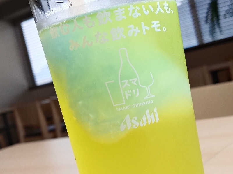 オロガリ君