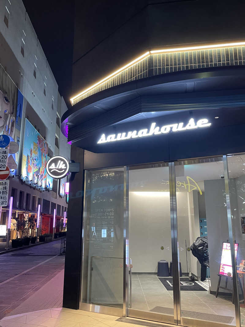 Nabeさんのsaunahouseのサ活写真