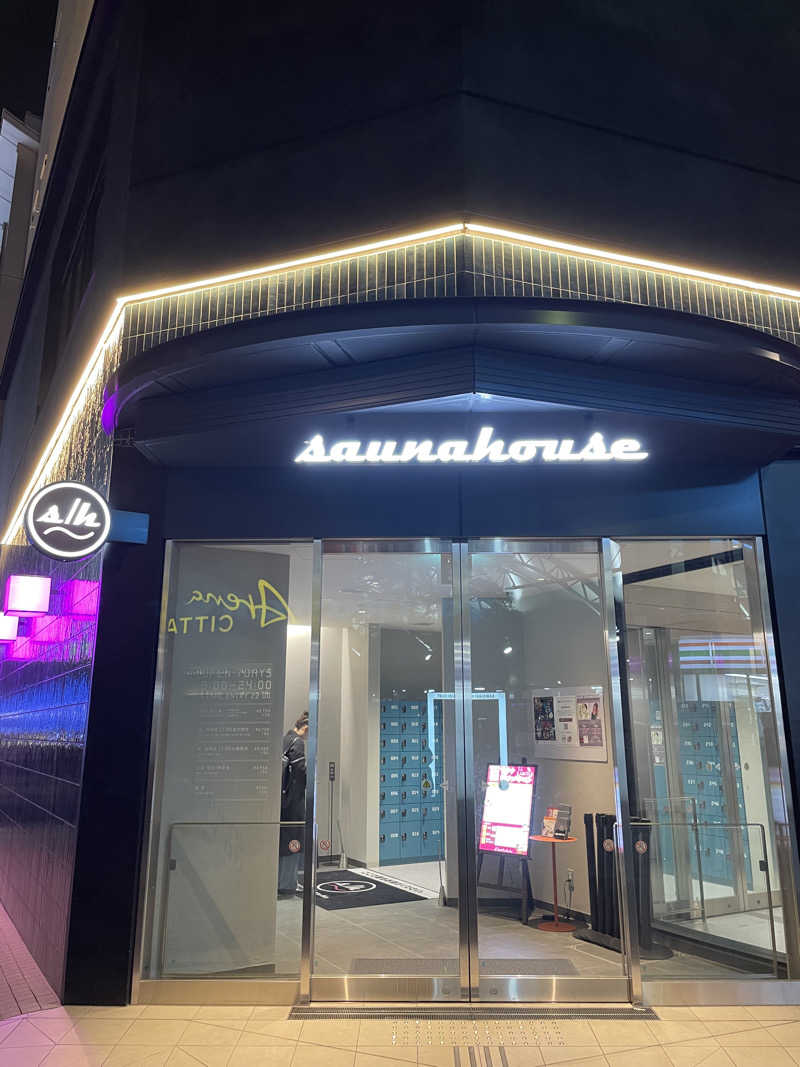 Nabeさんのsaunahouseのサ活写真