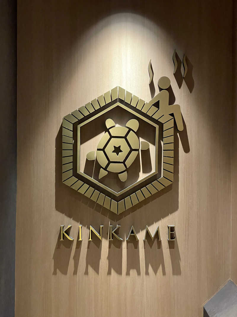 Nabeさんの生姜サウナ 金の亀のサ活写真