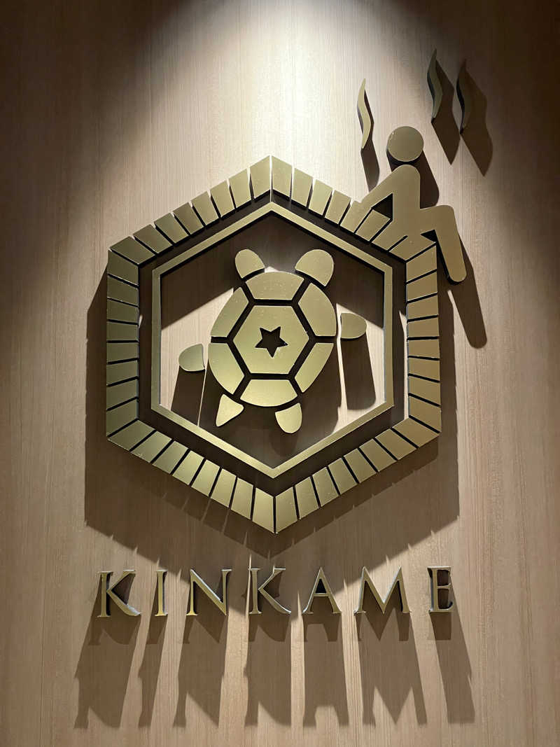 Nabeさんの生姜サウナ 金の亀のサ活写真