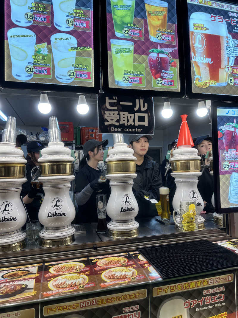 にく坊主さんのグリーンランド 中洲店のサ活写真