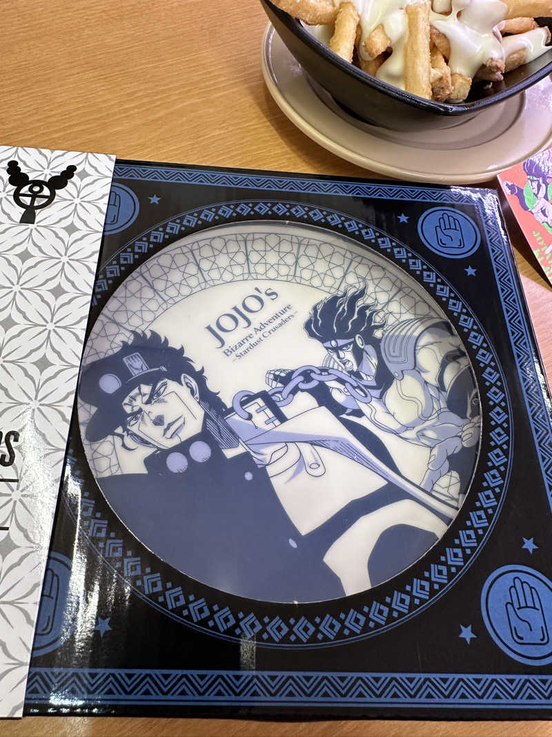 にく坊主さんのヒナタの杜 小戸の湯どころのサ活写真