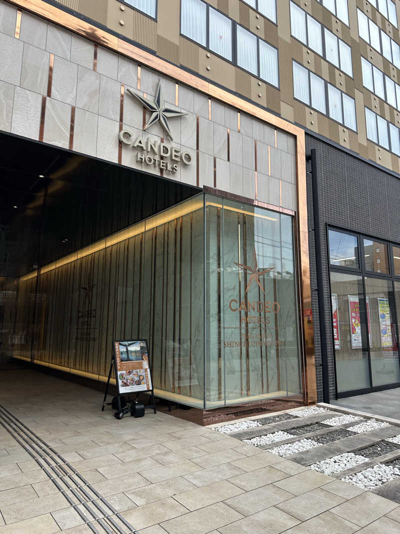 にく坊主さんのカンデオホテルズ 長崎新地中華街のサ活写真
