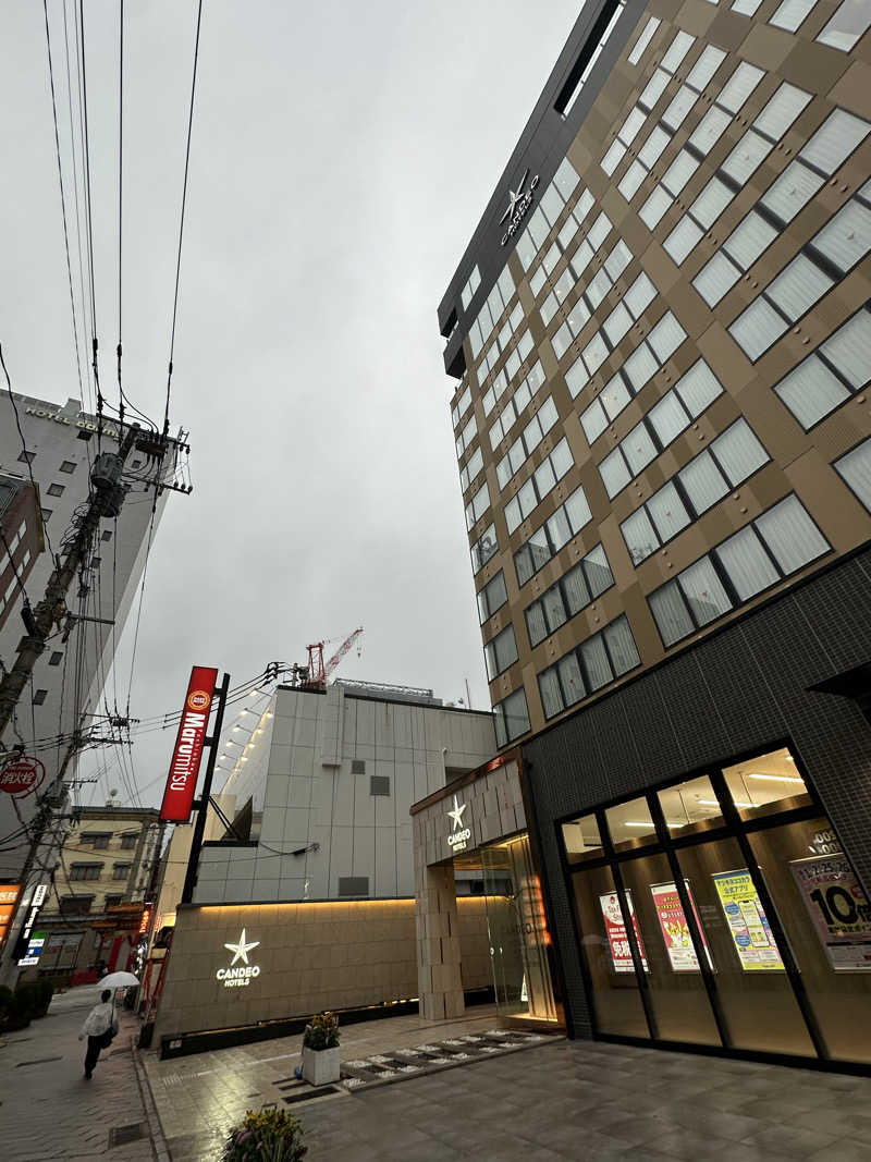 にく坊主さんのカンデオホテルズ 長崎新地中華街のサ活写真