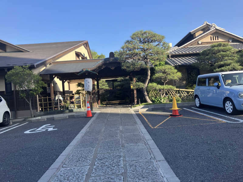 すけぽんさんの前野原温泉 さやの湯処のサ活写真