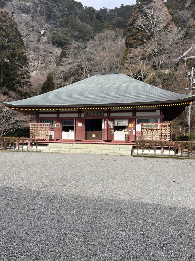 サウナ君さんのスーパー銭湯 ふろ屋のサ活写真