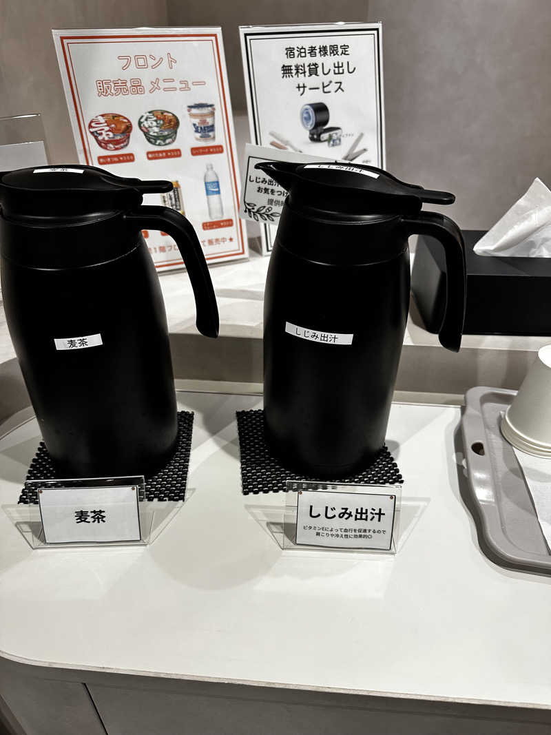 トラクター久保田🚜さんのスゴイサウナ&ステイ麻布十番駅前店のサ活写真