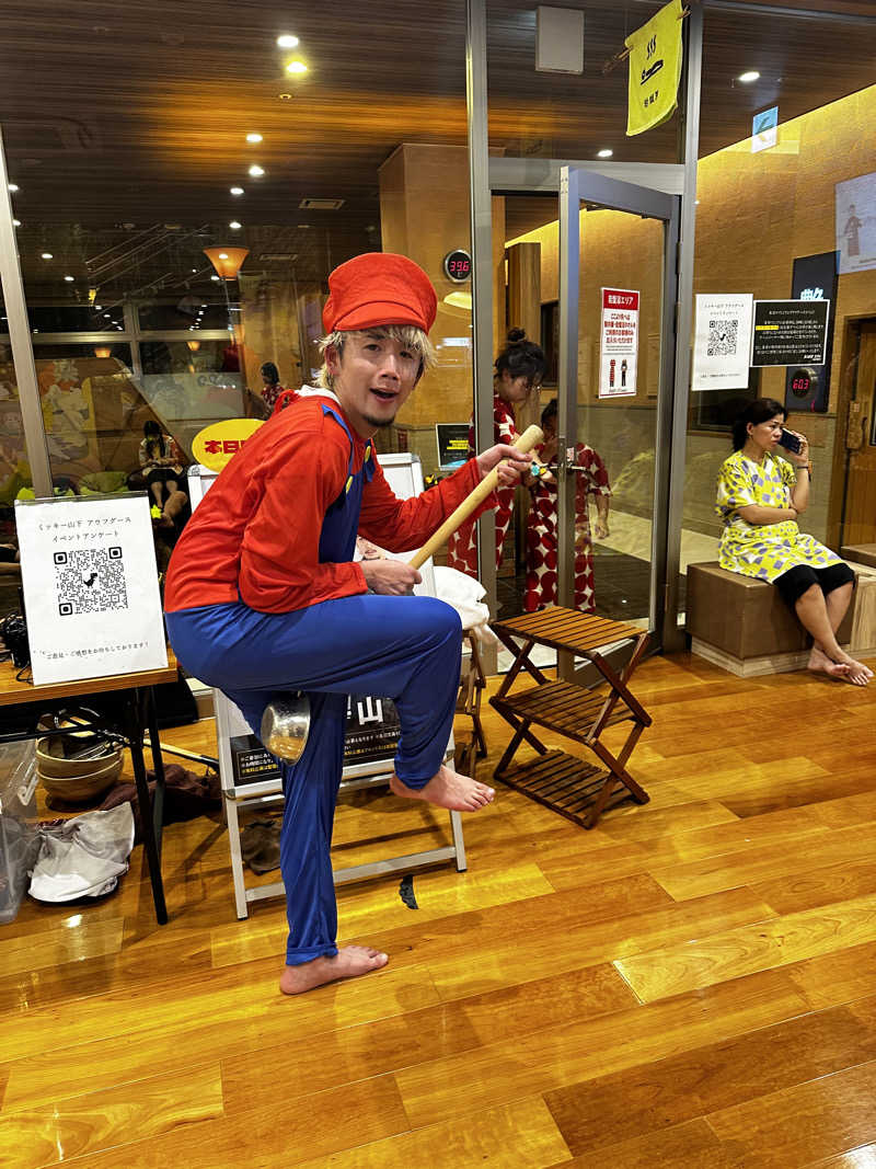 トラクター久保田🚜さんのRAKU SPA GARDEN 名古屋のサ活写真