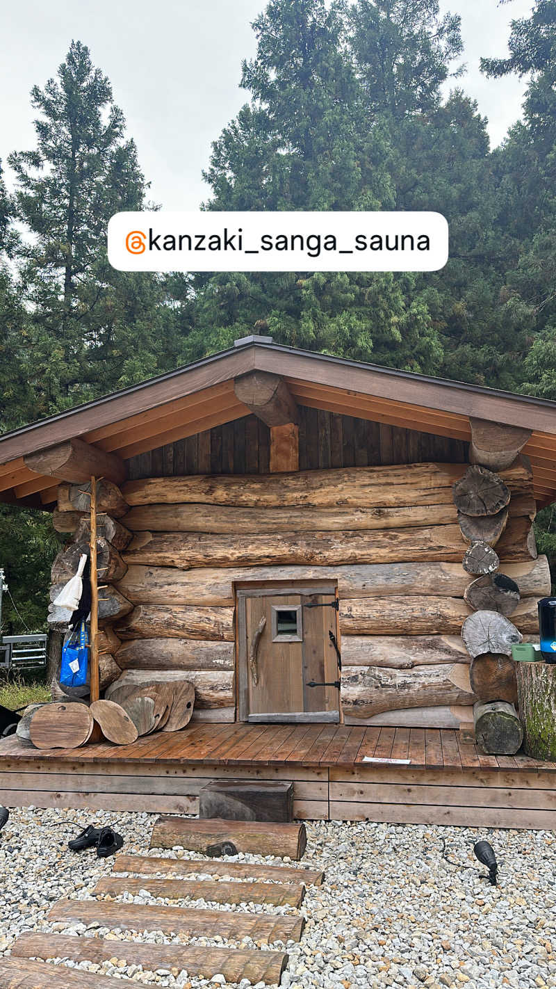 トラクター久保田🚜さんのKanzaki Sanga Saunaのサ活写真