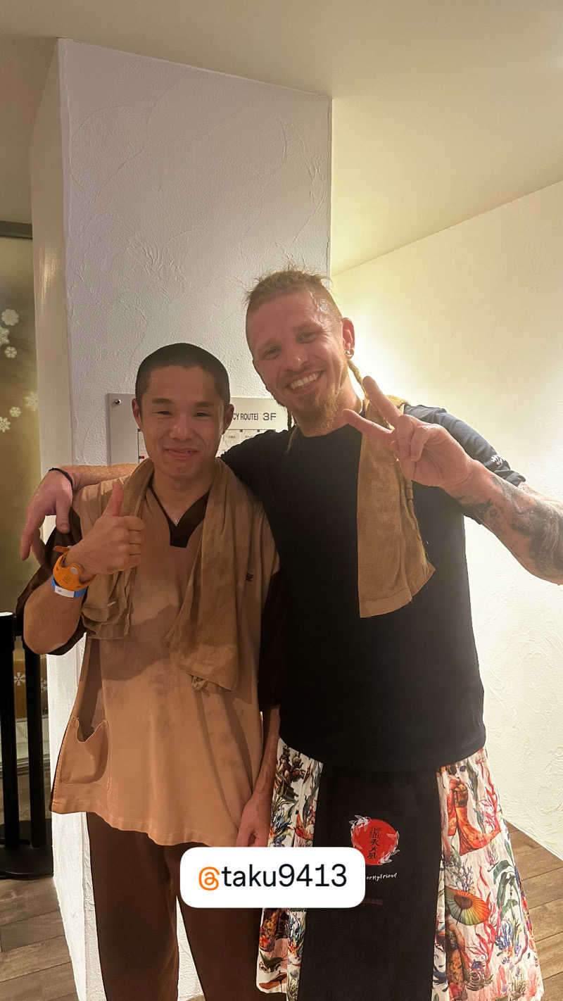 トラクター久保田🚜さんのウェルビー栄のサ活写真