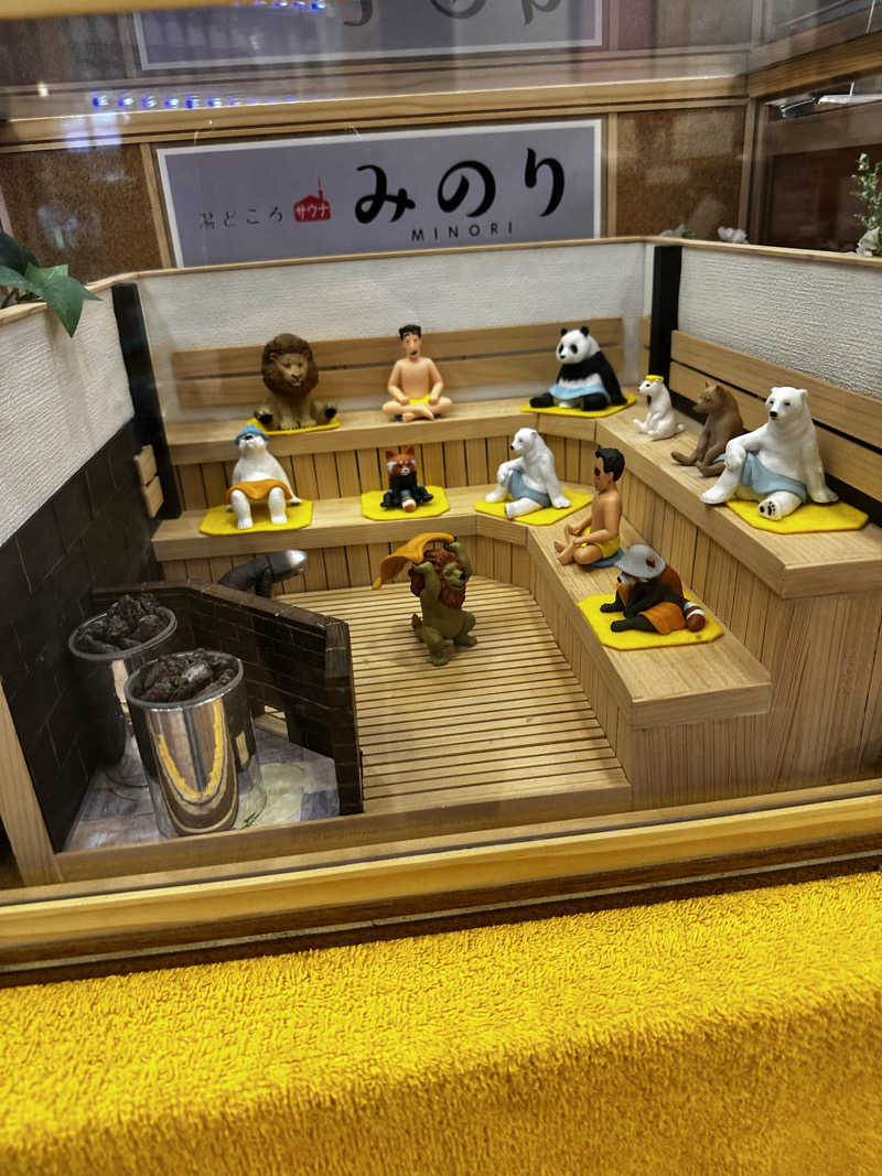 トラクター久保田🚜さんの湯どころ みのりのサ活写真