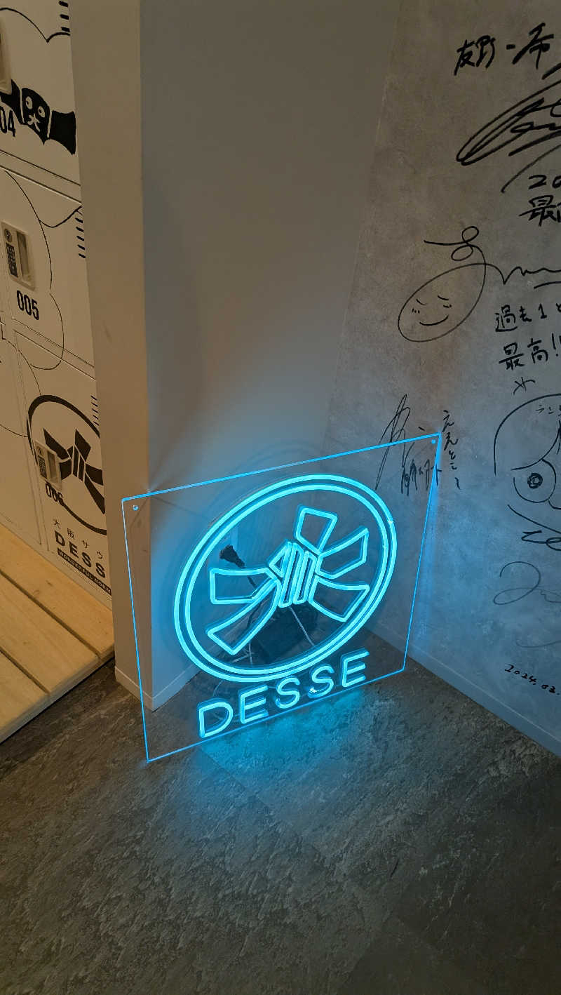 ありさんの大阪サウナDESSEのサ活写真