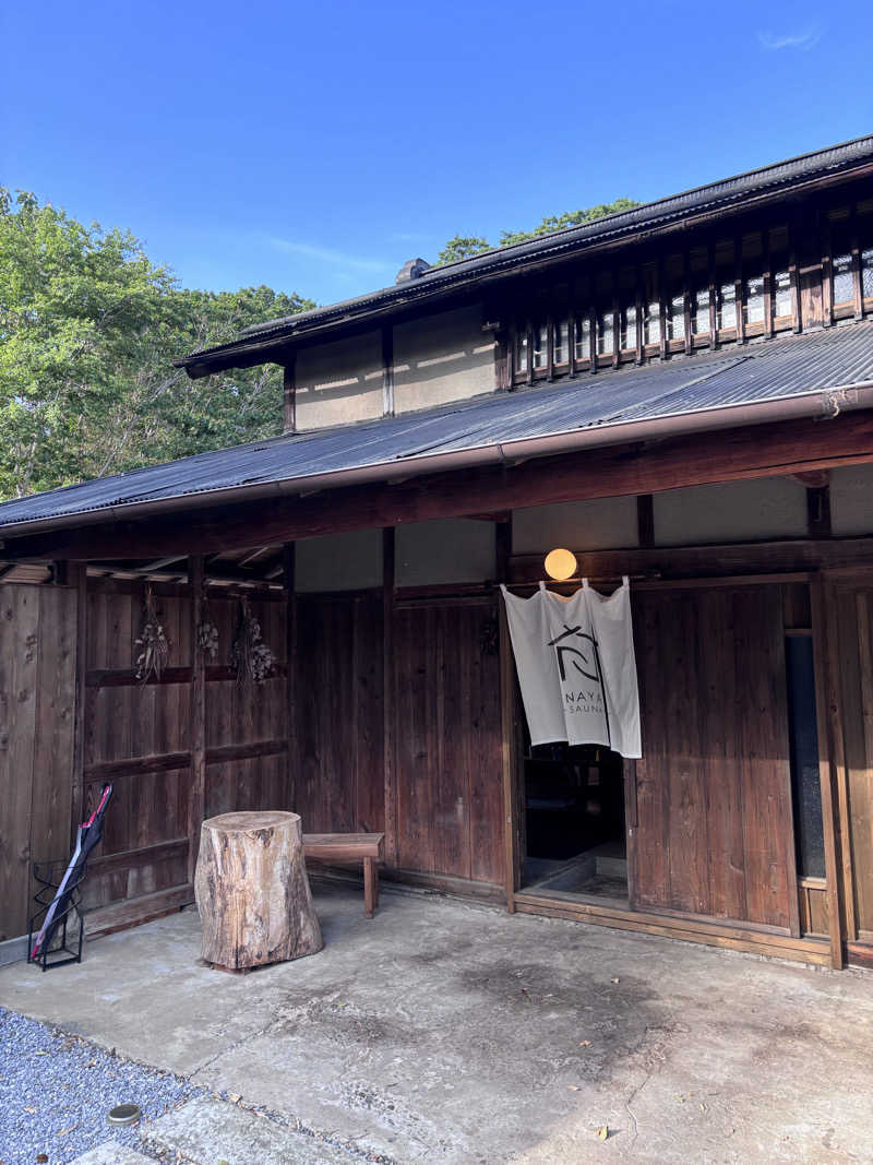 宇さんのSAUNA NAYAのサ活写真